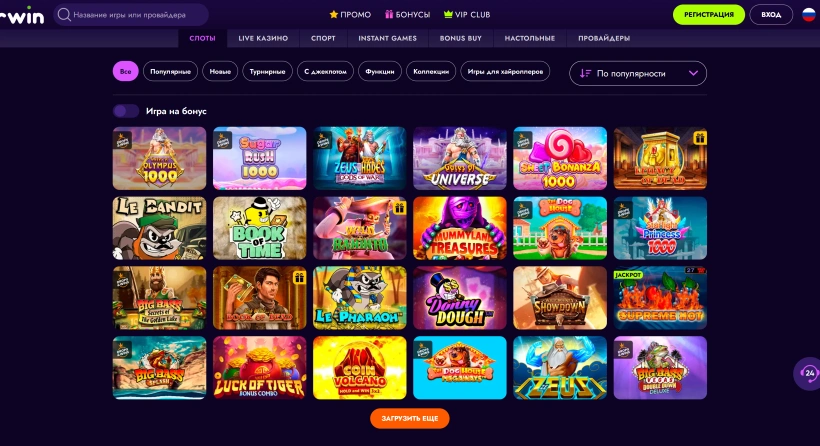 Азартные игры в казино Irwin